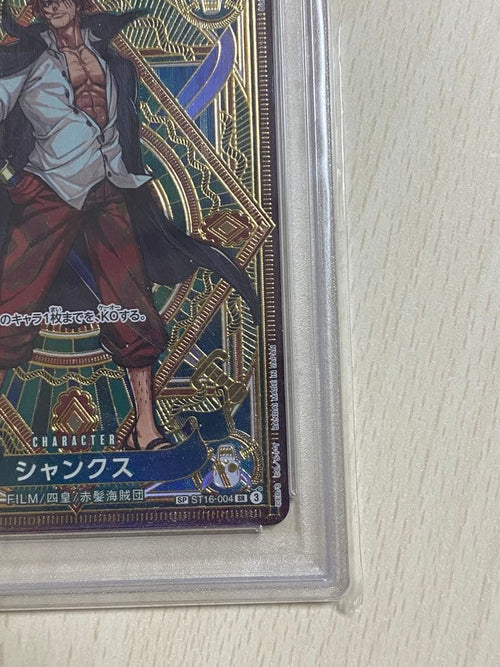 One Piece Card Game Psa10
