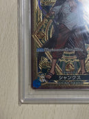 One Piece Card Game Psa10