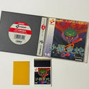 Konami Soft Pc Engine Salamander
