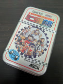 Games Gb
