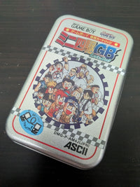 Games Gb