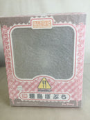Other H-928 219