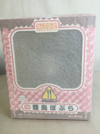 Other H-928 219