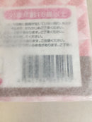 Other H-928 219