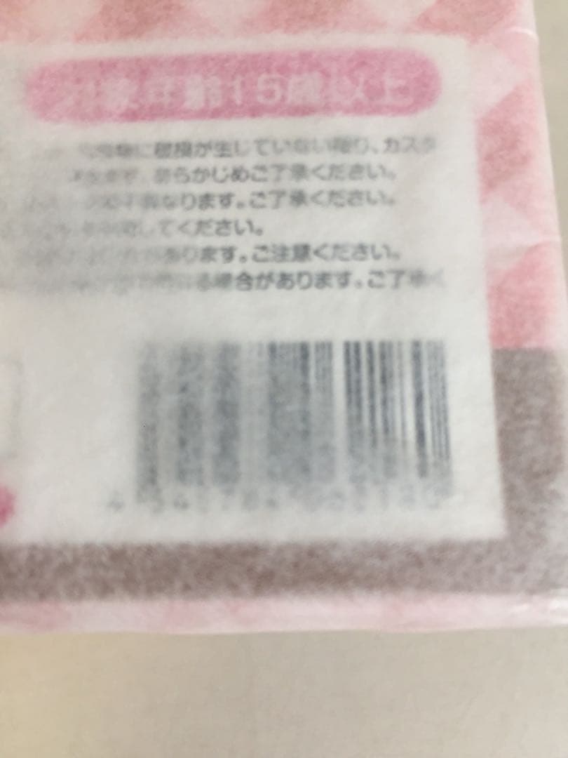 Other H-928 219