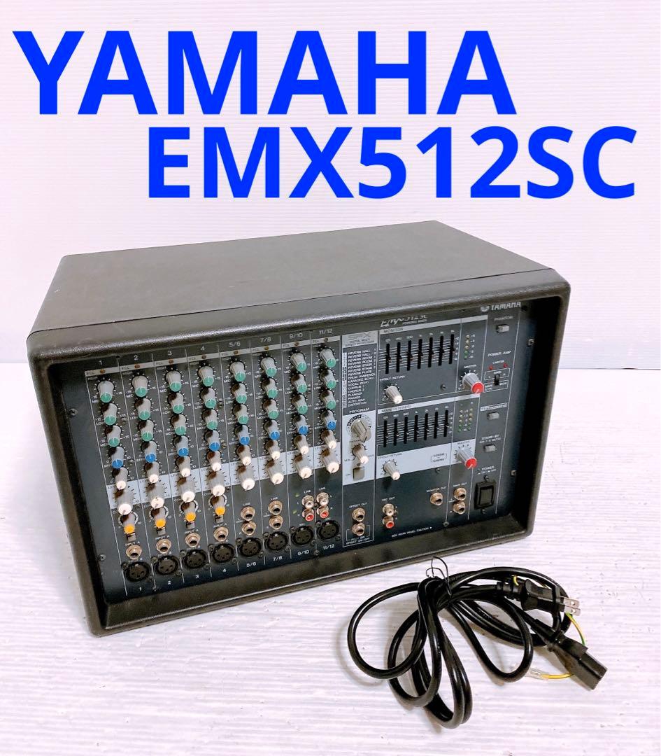Yamaha Others Emx512Sc