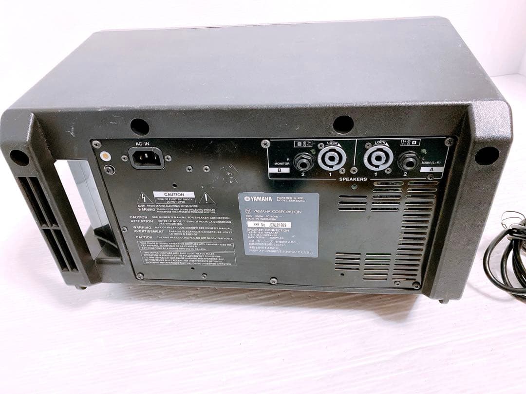 Yamaha Others Emx512Sc