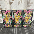 Pok Mon Trading Card Game Ex 3Box
