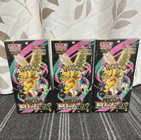 Pok Mon Trading Card Game Ex 3Box