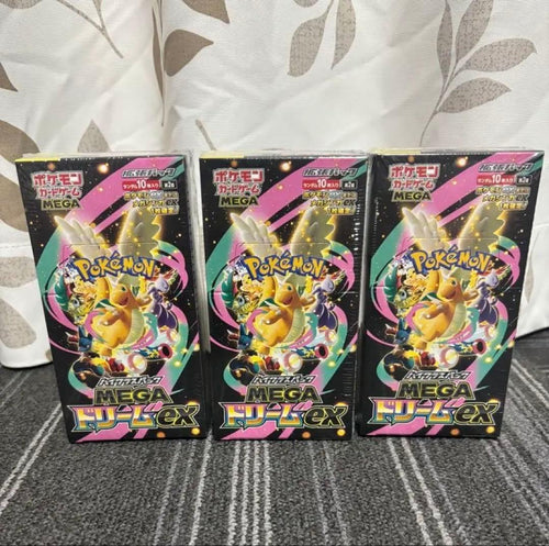 Pok Mon Trading Card Game Ex 3Box