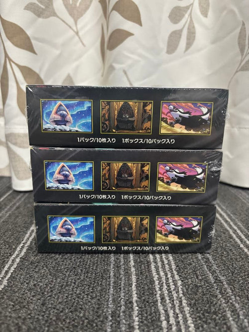 Pok Mon Trading Card Game Ex 3Box