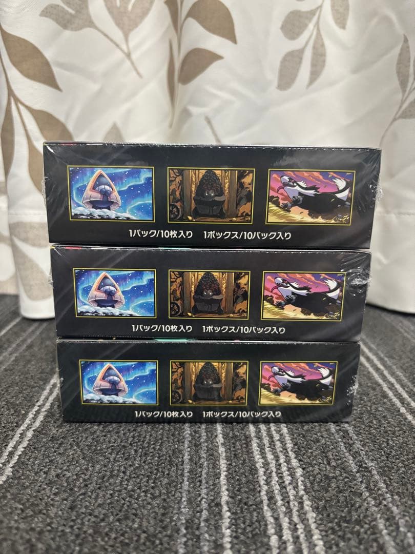 Pok Mon Trading Card Game Ex 3Box