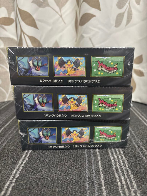 Pok Mon Trading Card Game Ex 3Box