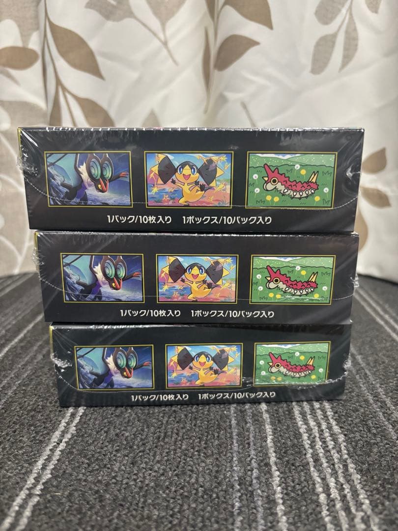 Pok Mon Trading Card Game Ex 3Box