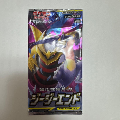Pok Mon Trading Card Game