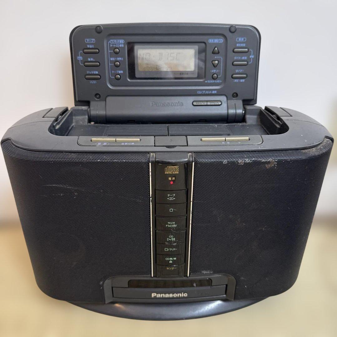 Panasonic Radio And Boombox 95 Cd