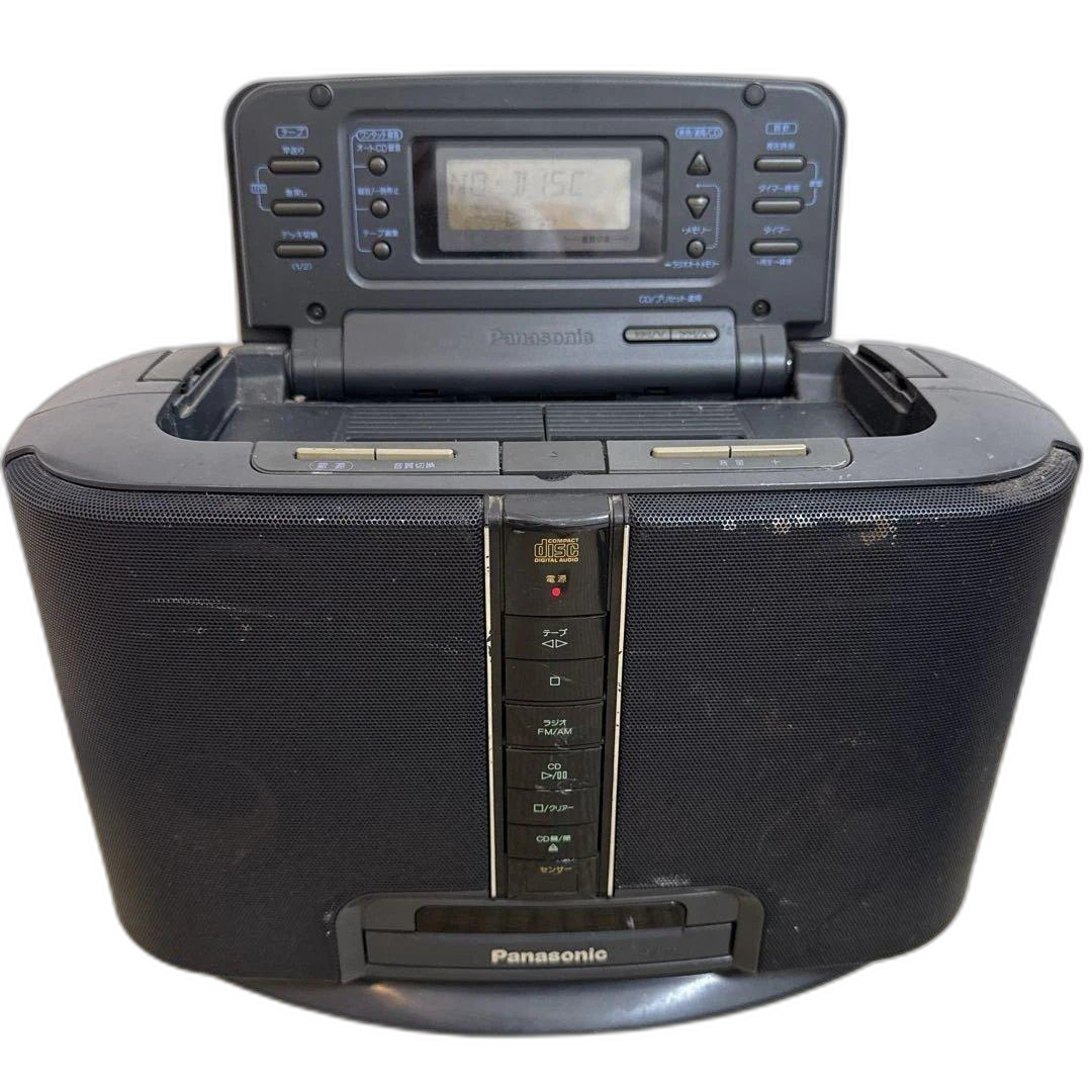 Panasonic Radio And Boombox 95 Cd