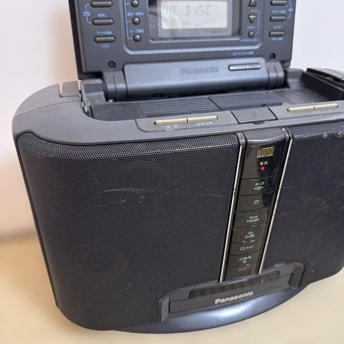 Panasonic Radio And Boombox 95 Cd