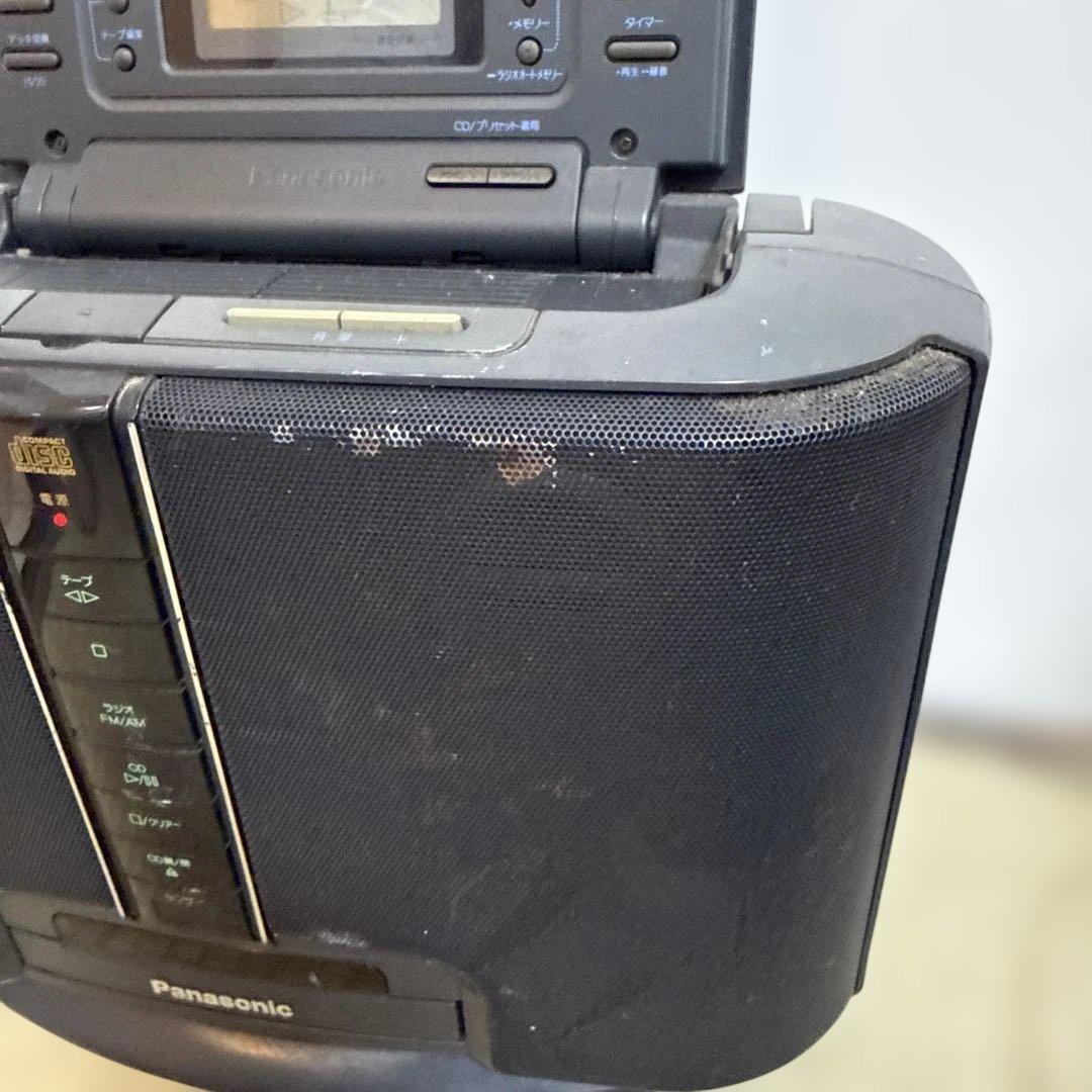 Panasonic Radio And Boombox 95 Cd