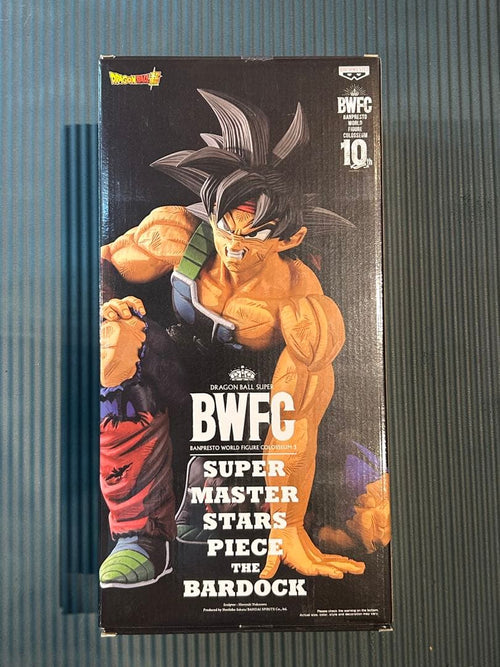 Dragon Ball Smsp D