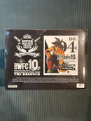 Dragon Ball Smsp D