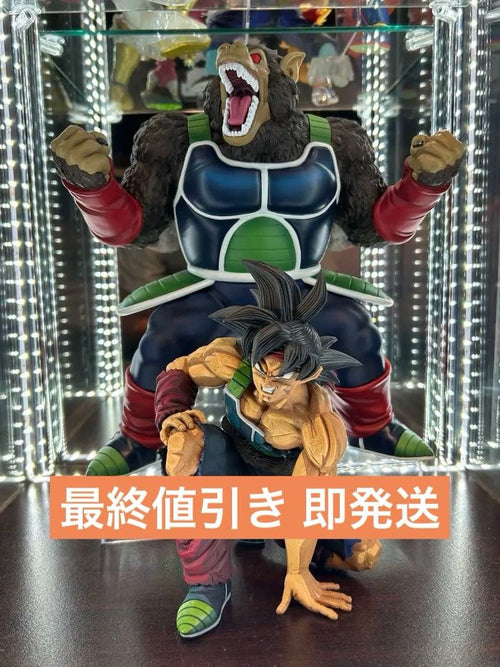 Dragon Ball Smsp D