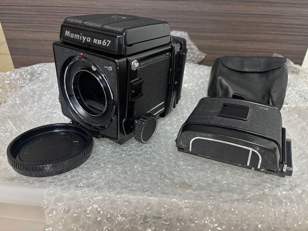 Mamiya Large Format Medium Cameras (Film) Rb67 Pro S 120