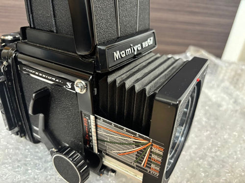 Mamiya Large Format Medium Cameras (Film) Rb67 Pro S 120