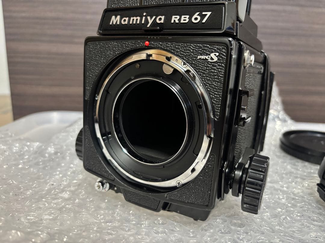 Mamiya Large Format Medium Cameras (Film) Rb67 Pro S 120
