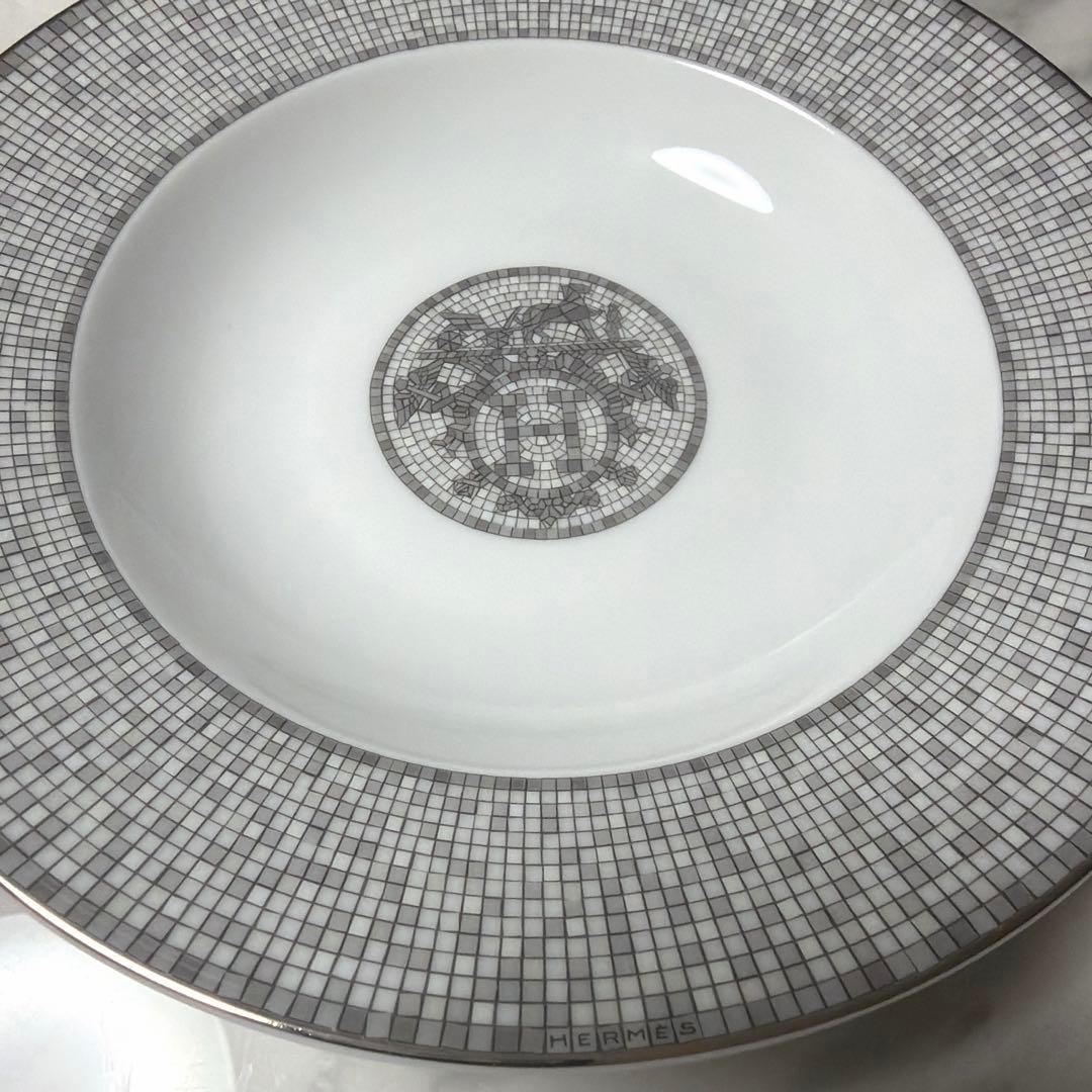 Hermes Dish 24