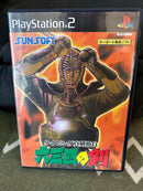 Soft Ps2 Playstation2