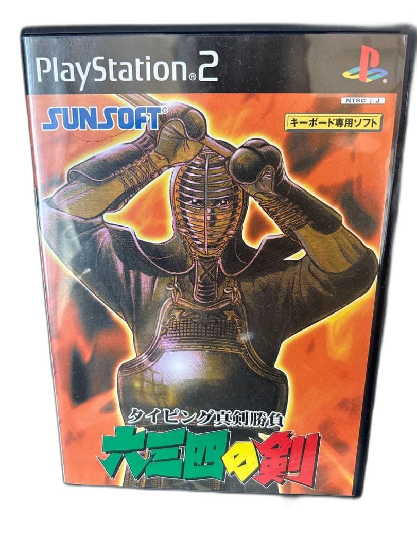 Soft Ps2 Playstation2