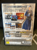 Soft Ps2 Playstation2