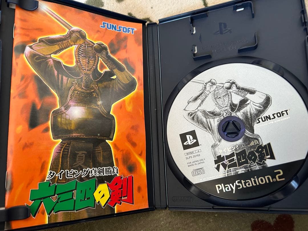 Soft Ps2 Playstation2