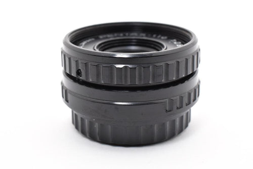 Pentax Prime Lenses Pentax-110 F2.8