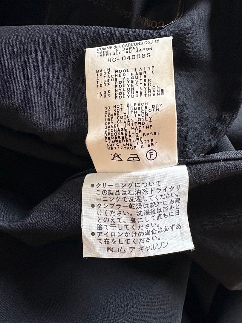 Comme Des Garcons Homme Other