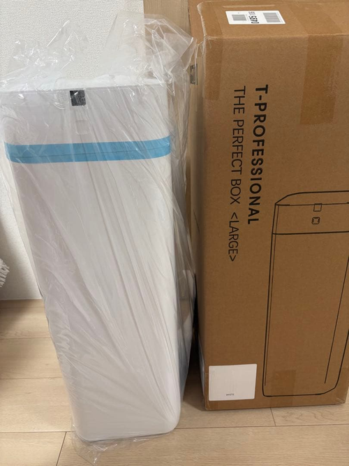Trash Can The Perfect Box Large