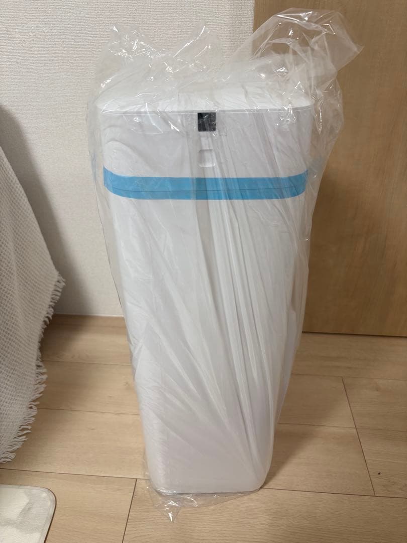 Trash Can The Perfect Box Large