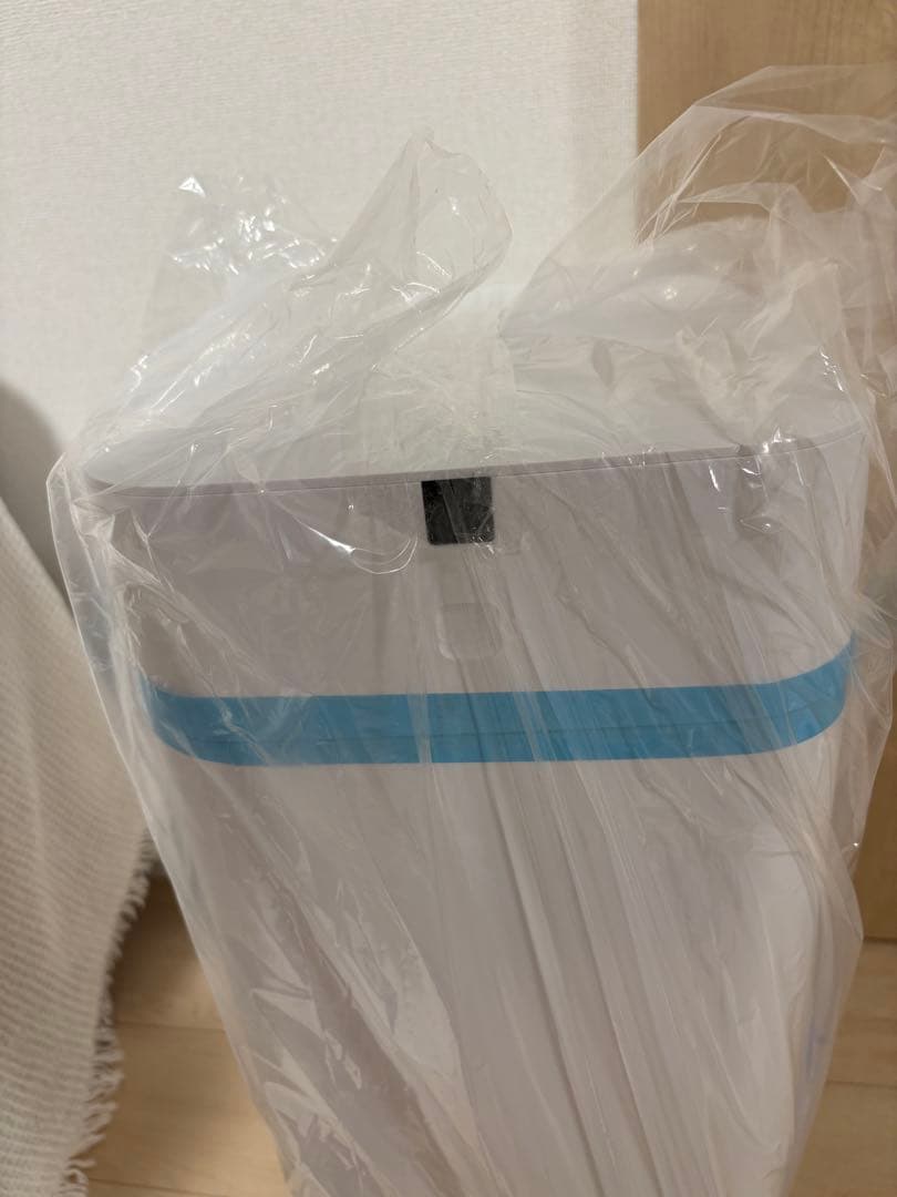 Trash Can The Perfect Box Large