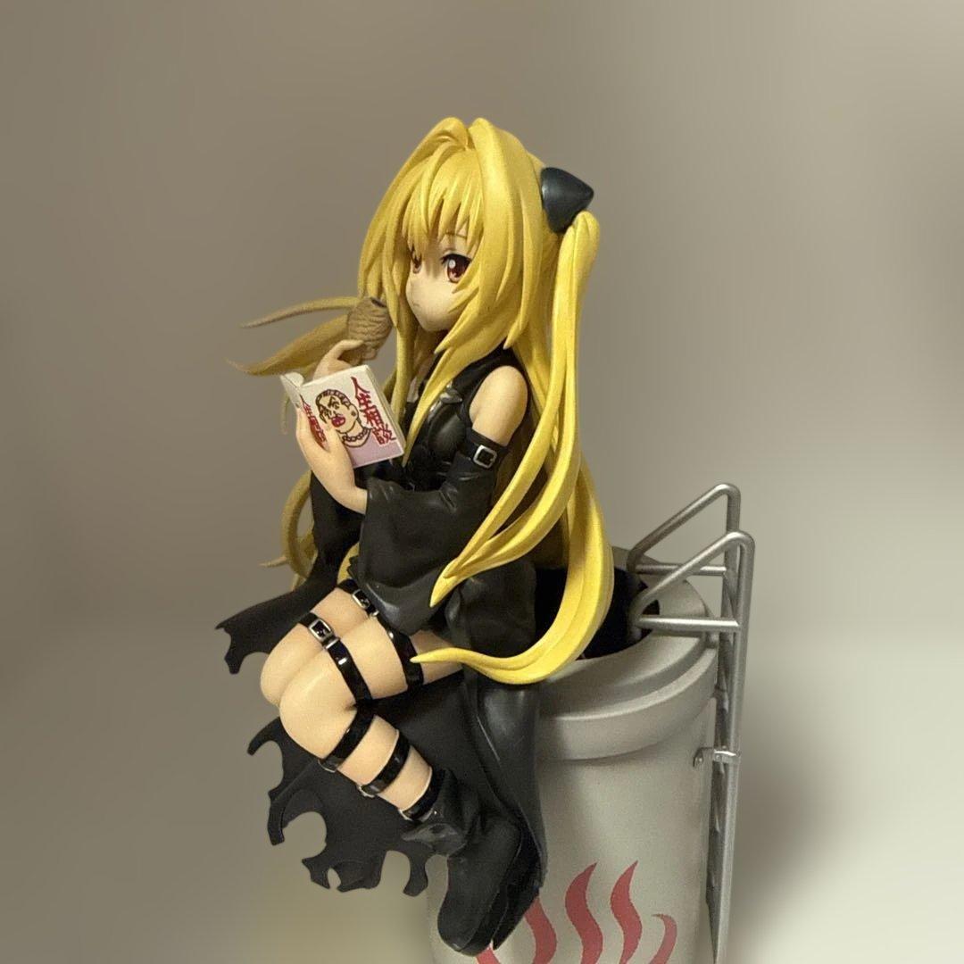 Game Characters To Love