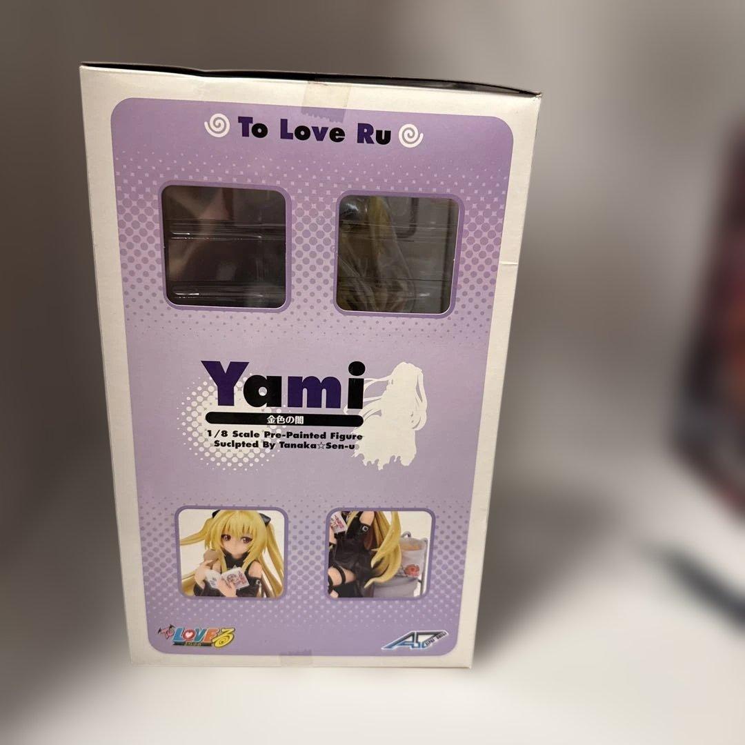 Game Characters To Love