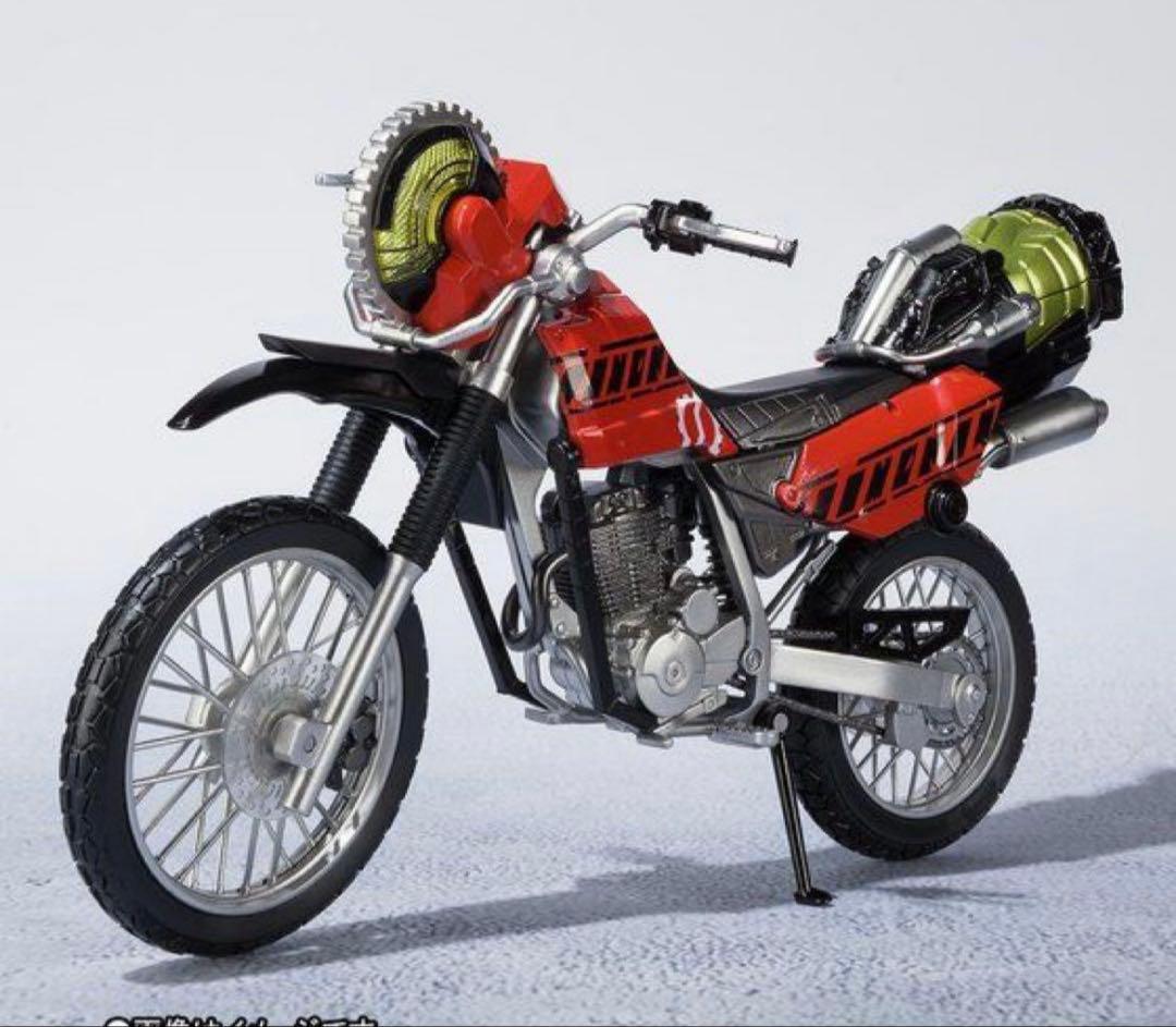 Kamen Rider S.H.