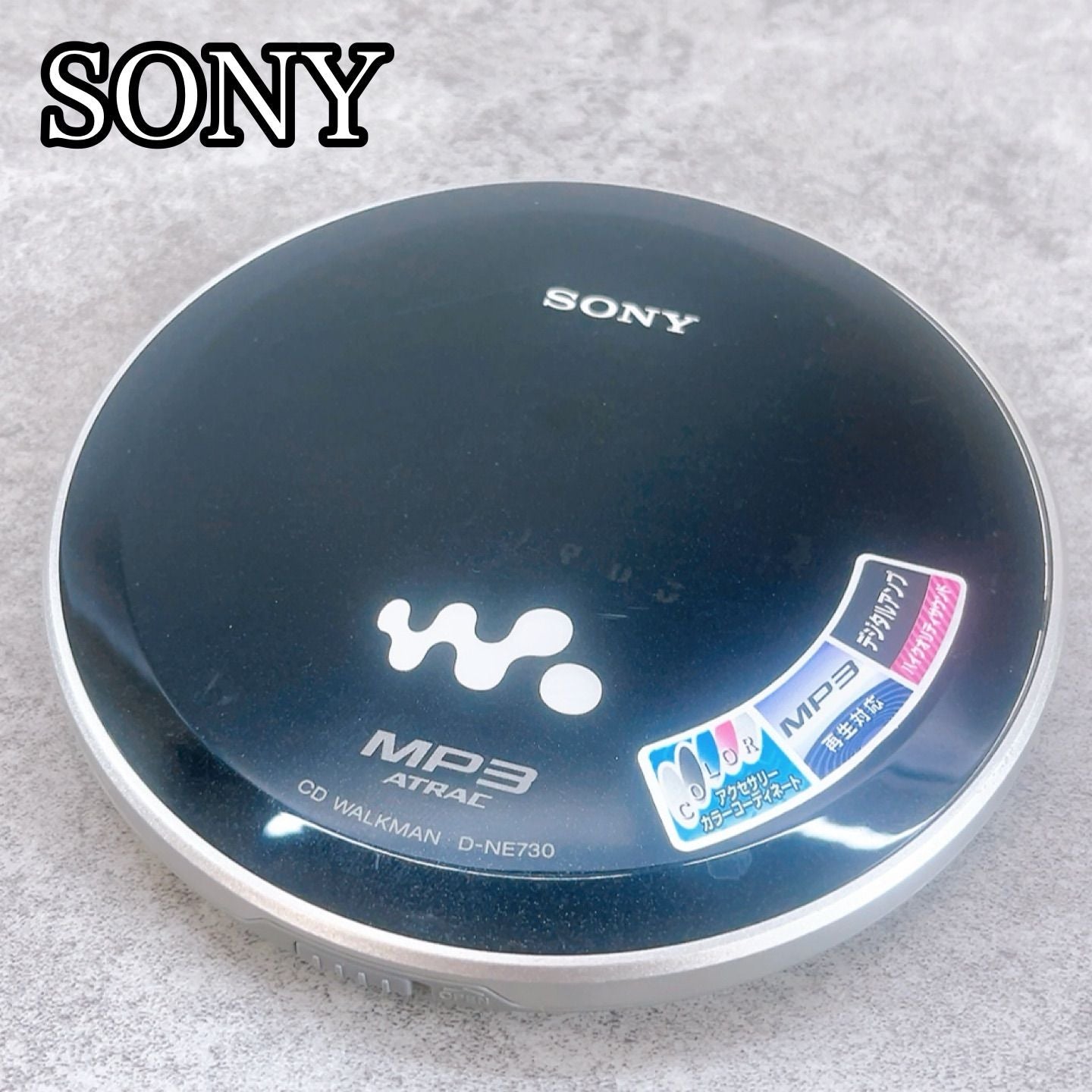 Sony Cd Sacd Player H-1186 D-Ne730 Mp3 Atrac Ac