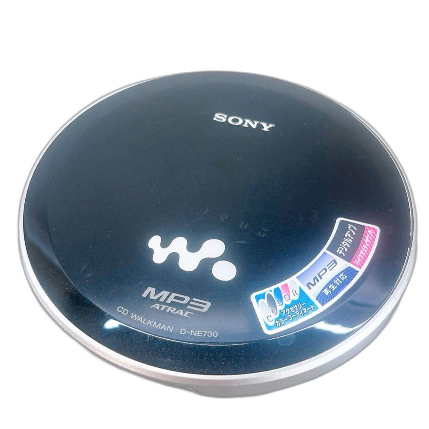 Sony Cd Sacd Player H-1186 D-Ne730 Mp3 Atrac Ac
