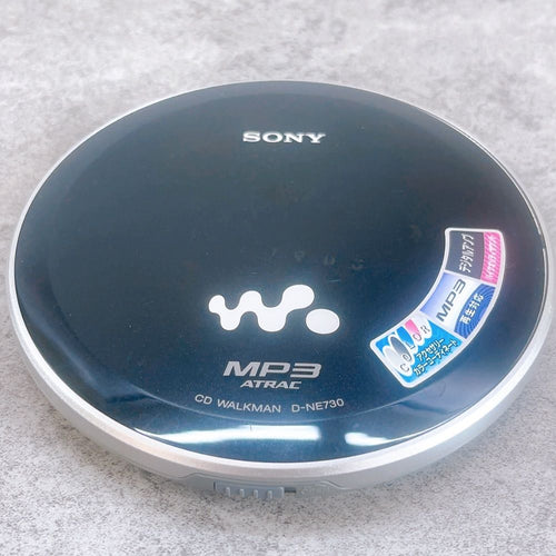 Sony Cd Sacd Player H-1186 D-Ne730 Mp3 Atrac Ac