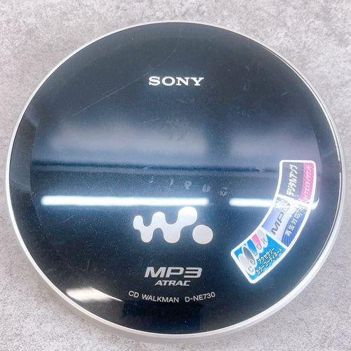 Sony Cd Sacd Player H-1186 D-Ne730 Mp3 Atrac Ac