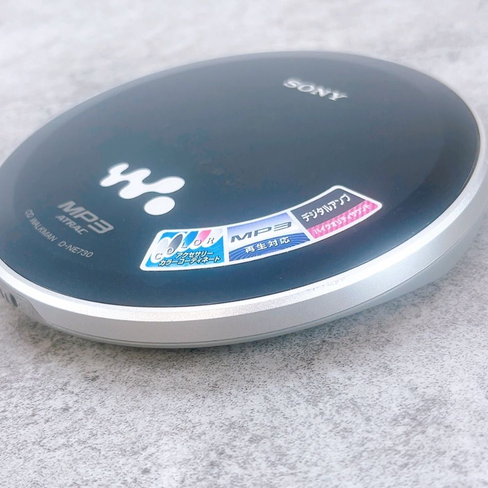 Sony Cd Sacd Player H-1186 D-Ne730 Mp3 Atrac Ac
