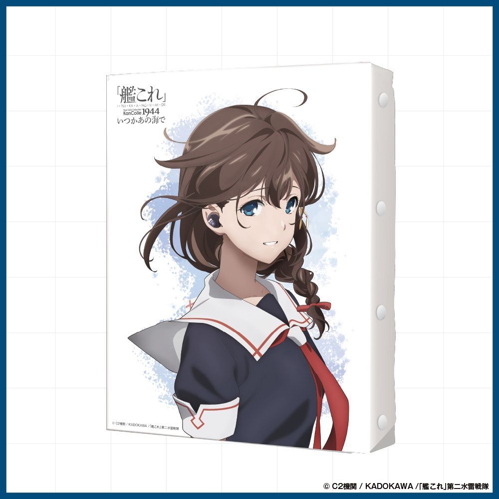 Onkyo Poster "Kancolle: Someday In That Sea" Illustration Canvas Art Collection
