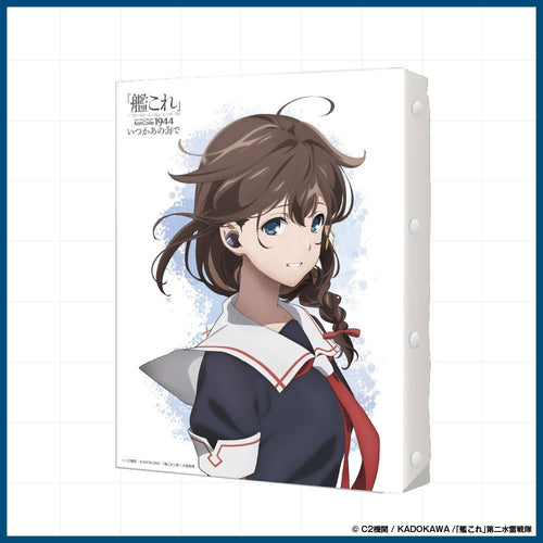 Onkyo Poster "Kancolle: Someday In That Sea" Illustration Canvas Art Collection