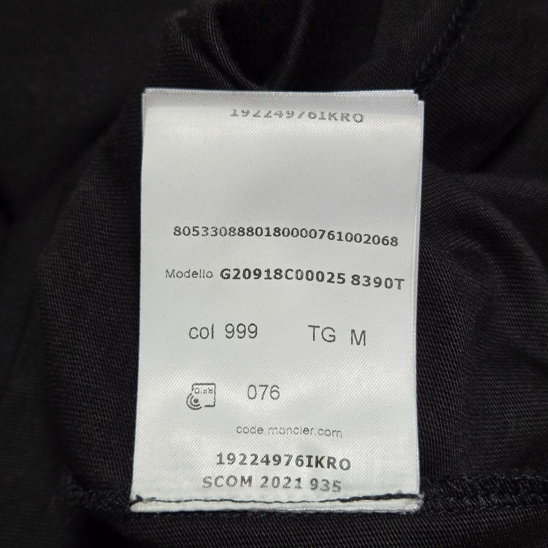 Moncler T-Shirts T M